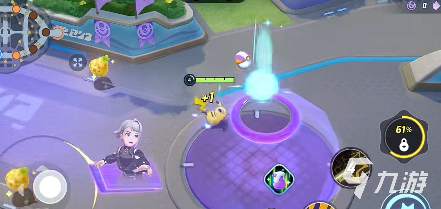 宝可梦大集结什么时候上架 宝可梦大集结什么时候出的正式版