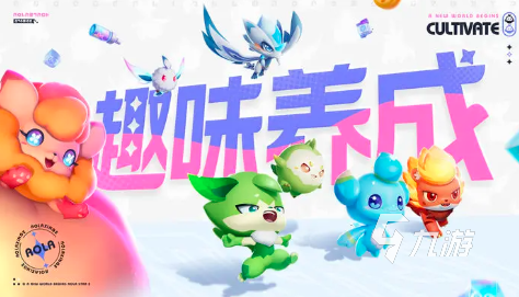 奥拉星2上线时间是什么时候 奥拉星2多久出