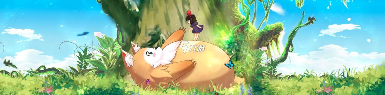 云上城之歌是什么