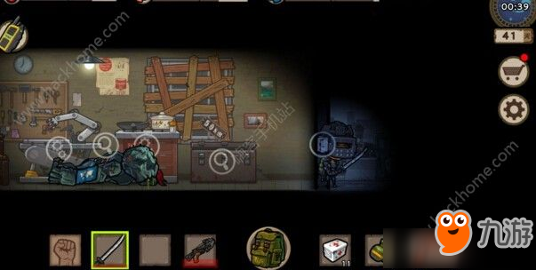 幸存者危城怎么进机场