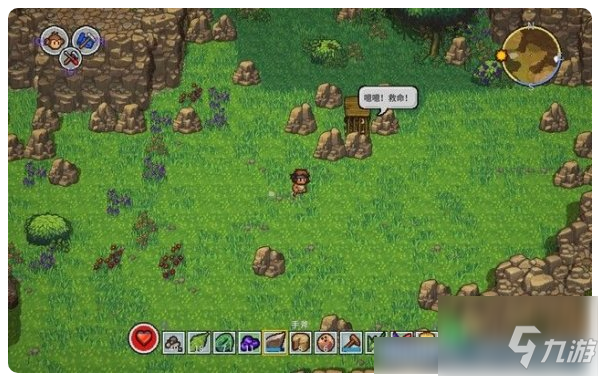 幸存者岛屿怎么玩