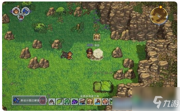 岛屿幸存者怎么睡觉 岛屿幸存者新手攻略