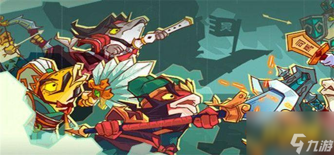 咸鱼之王7770关怎么过