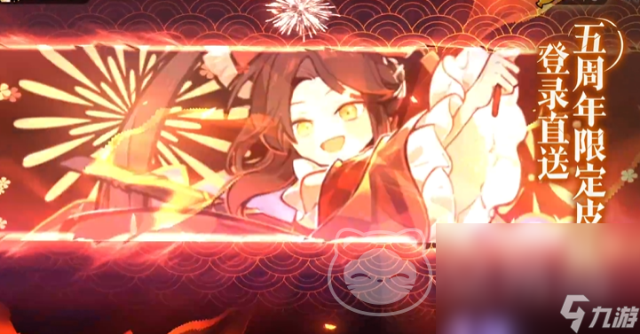 忍者必须死3怎么换号 忍者必须死3交易平台推荐