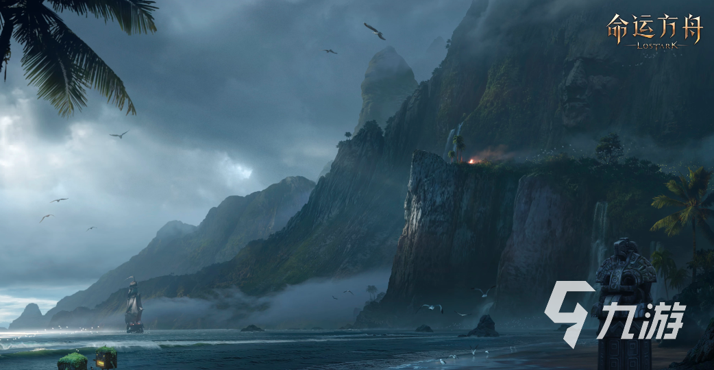 命运方舟T1跑岛路线 命运方舟T1材料获取岛屿有哪些