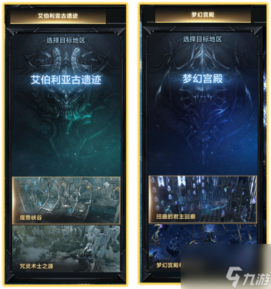 命运方舟日常给多少金-命运方舟日常得金介绍