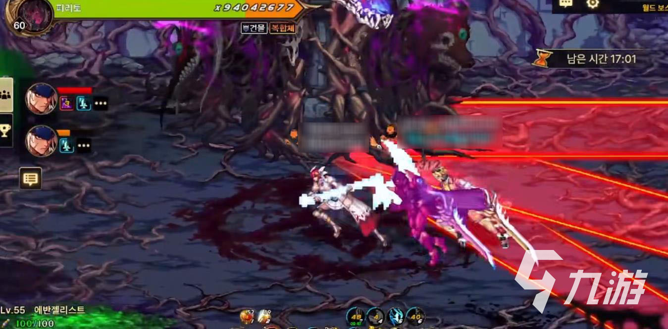 dnf手游韩服电脑怎么玩 地下城与勇士手游韩服pc端游玩方法