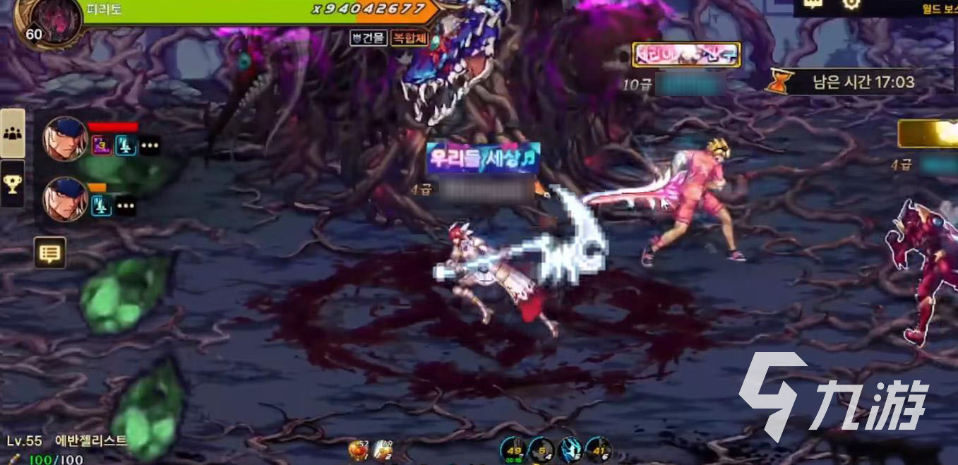 怎么玩韩版地下城手游