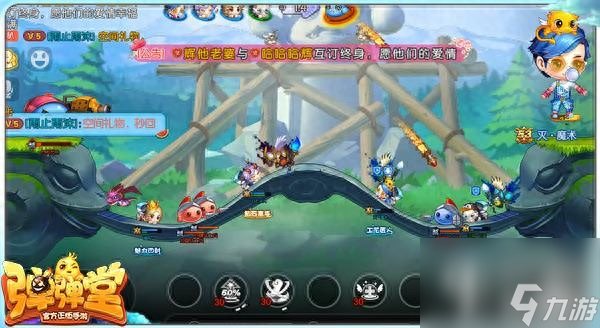 弹弹堂宠物装备怎么获得(弹弹堂手游宠物碎片通关技巧)