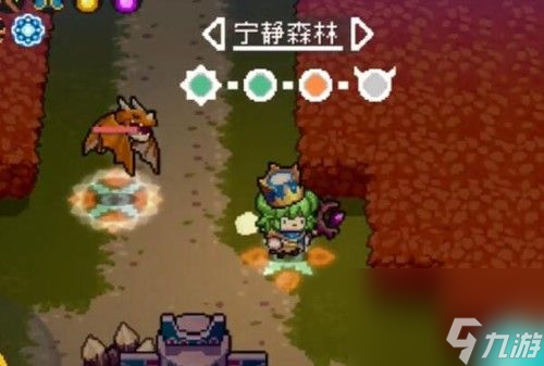 元气骑士前传南瓜在哪？ 南瓜如何获得？[多图]