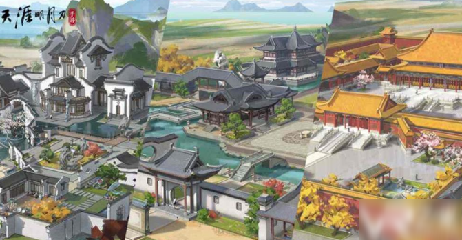 天涯明月刀手游满级多少