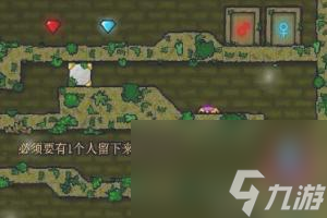 森林冰火人中文版游戏1关攻略(森林冰火人冰之神庙怎么通关)