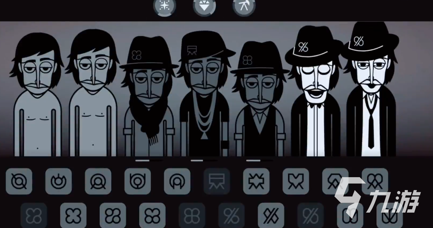 节奏盒子v2版怎么下 节奏盒子v2版下载攻略