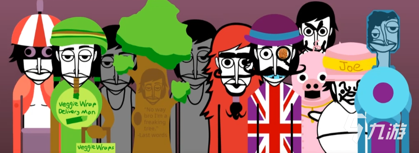 节奏盒子v2版怎么下 节奏盒子v2版下载攻略