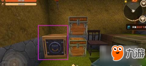 迷你世界保险箱怎么获得