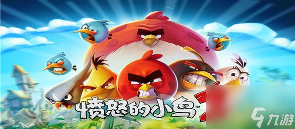 愤怒的小鸟怎么更换小鸟