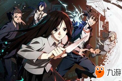 一人之下手游什么时候出