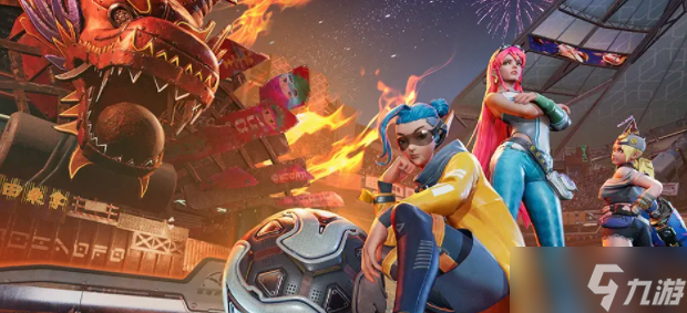 超级巴基球什么时候出