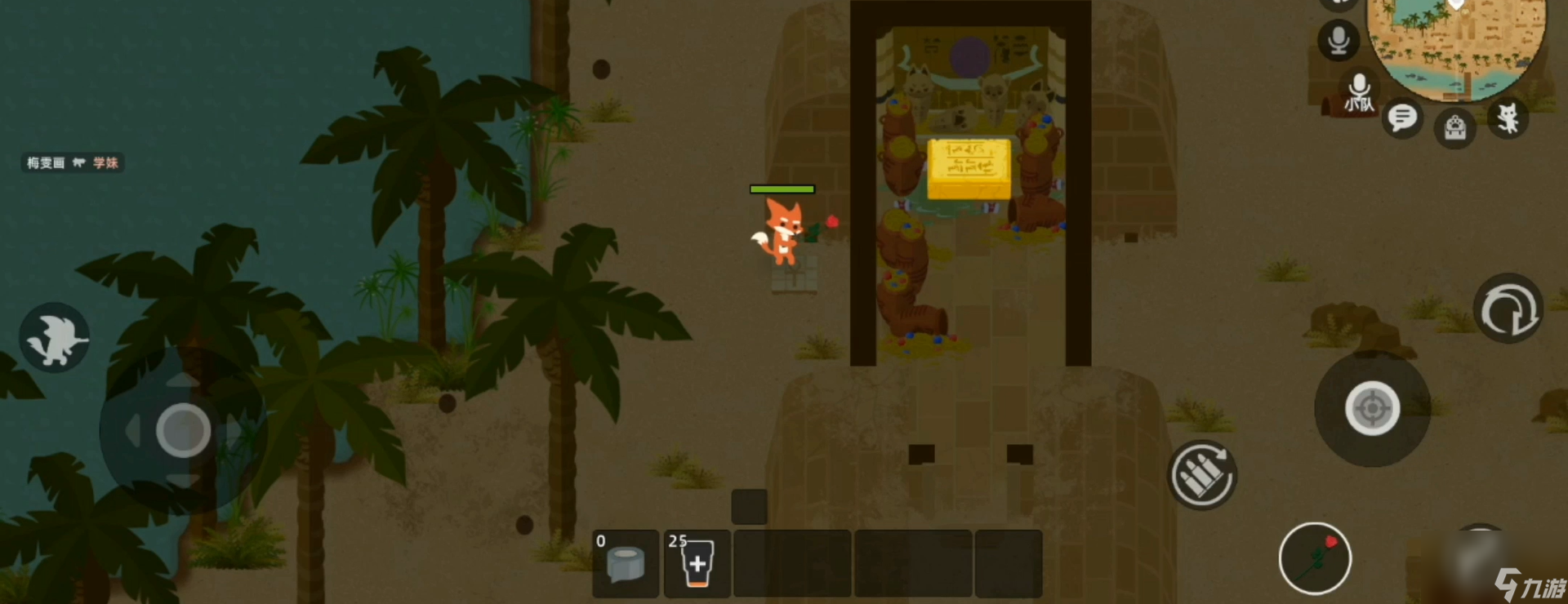 小动物之星怎么了