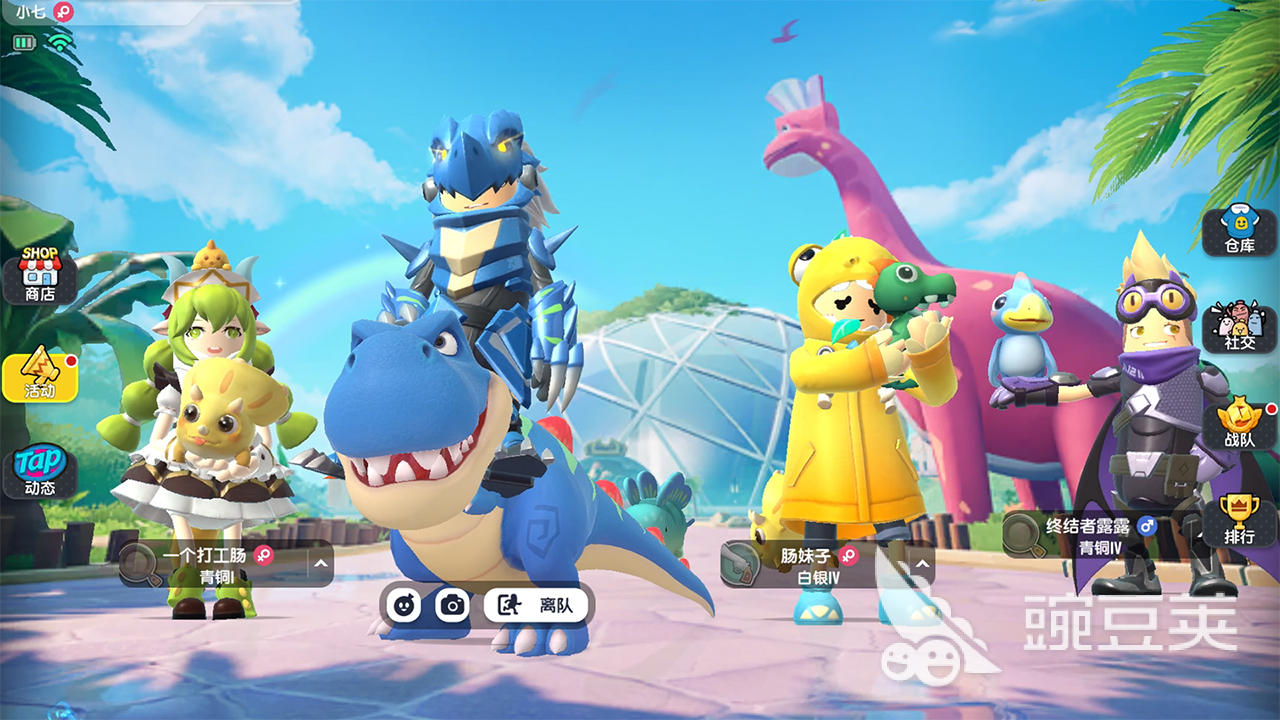 有哪些好玩的有关派对游戏手游2022 派对游戏下载安装合集