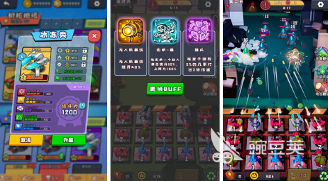 有哪些好玩的有关派对游戏手游2022 派对游戏下载安装合集