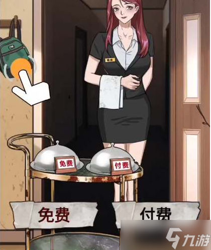 怪谈研究所玫瑰客栈怎么玩