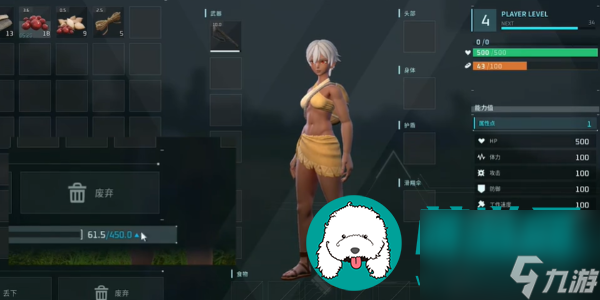 幻兽帕鲁怎么分配