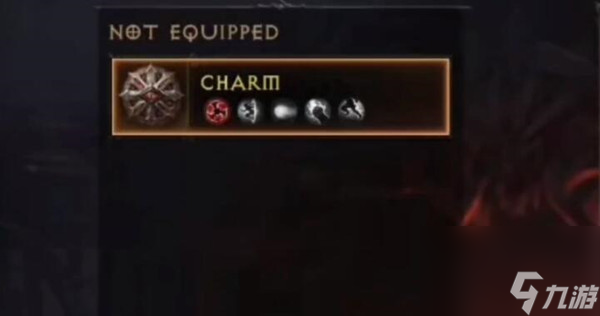 暗黑破坏神不朽可以自由交易吗