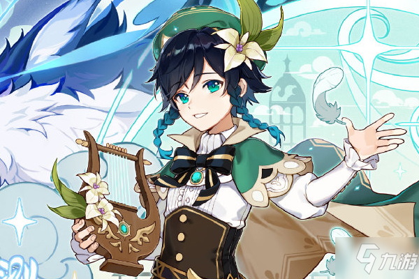 原神充钱有什么用