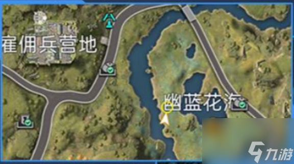 星球重启白色四叶草遗珍怎么获得 星球重启白色四叶草遗珍获得方法