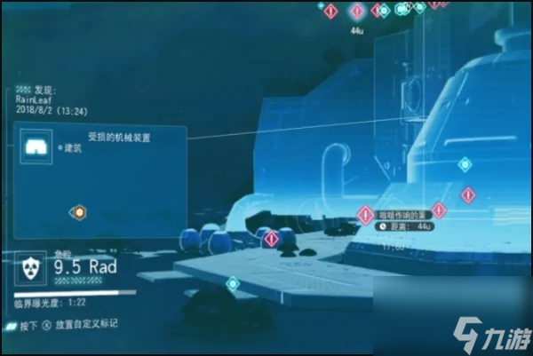 无人深空主线任务如何完成 无人深空主线任务流程攻略