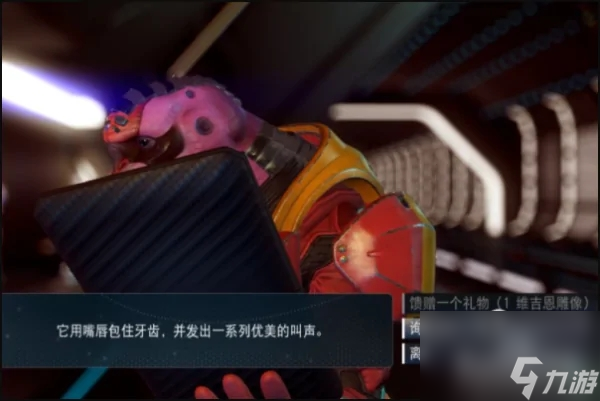 无人深空怎么接任务