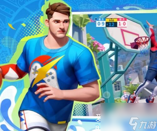 全明星街球派对什么时候上架