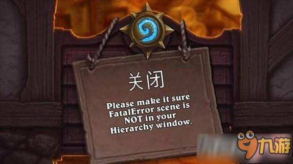 炉石传说开服了吗