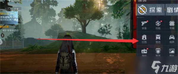 黎明觉醒生机庄园如何迁居到营地中-庄园迁居营地攻略