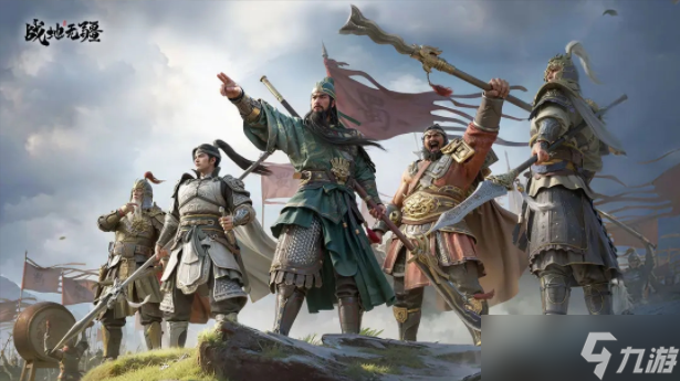 战地无疆怎么玩