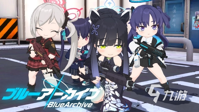 蔚蓝档案进不去怎么办 蔚蓝档案游戏无法进入解决办法