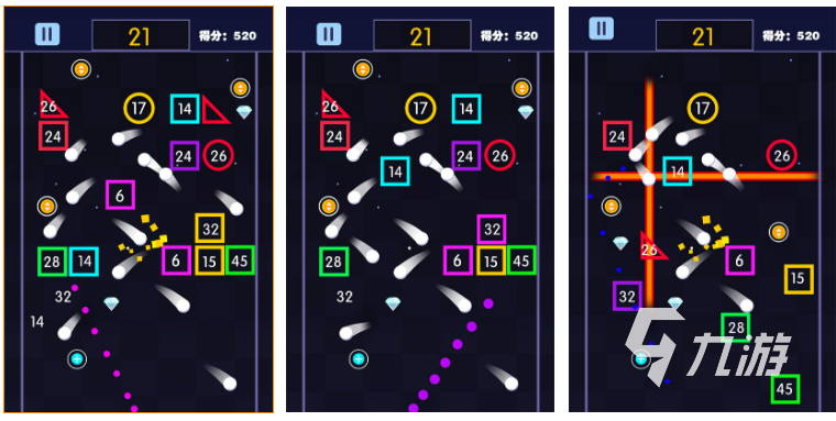 弹球消数字的游戏叫什么2022 弹球消数字的游戏叫什么