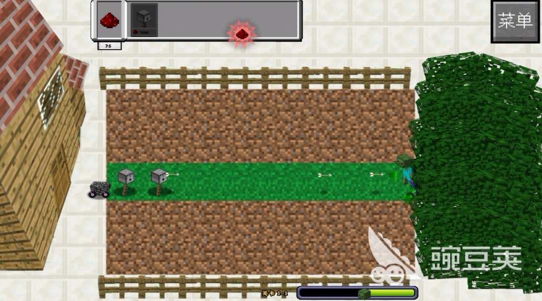 怎么下载我的世界植物大战僵尸版