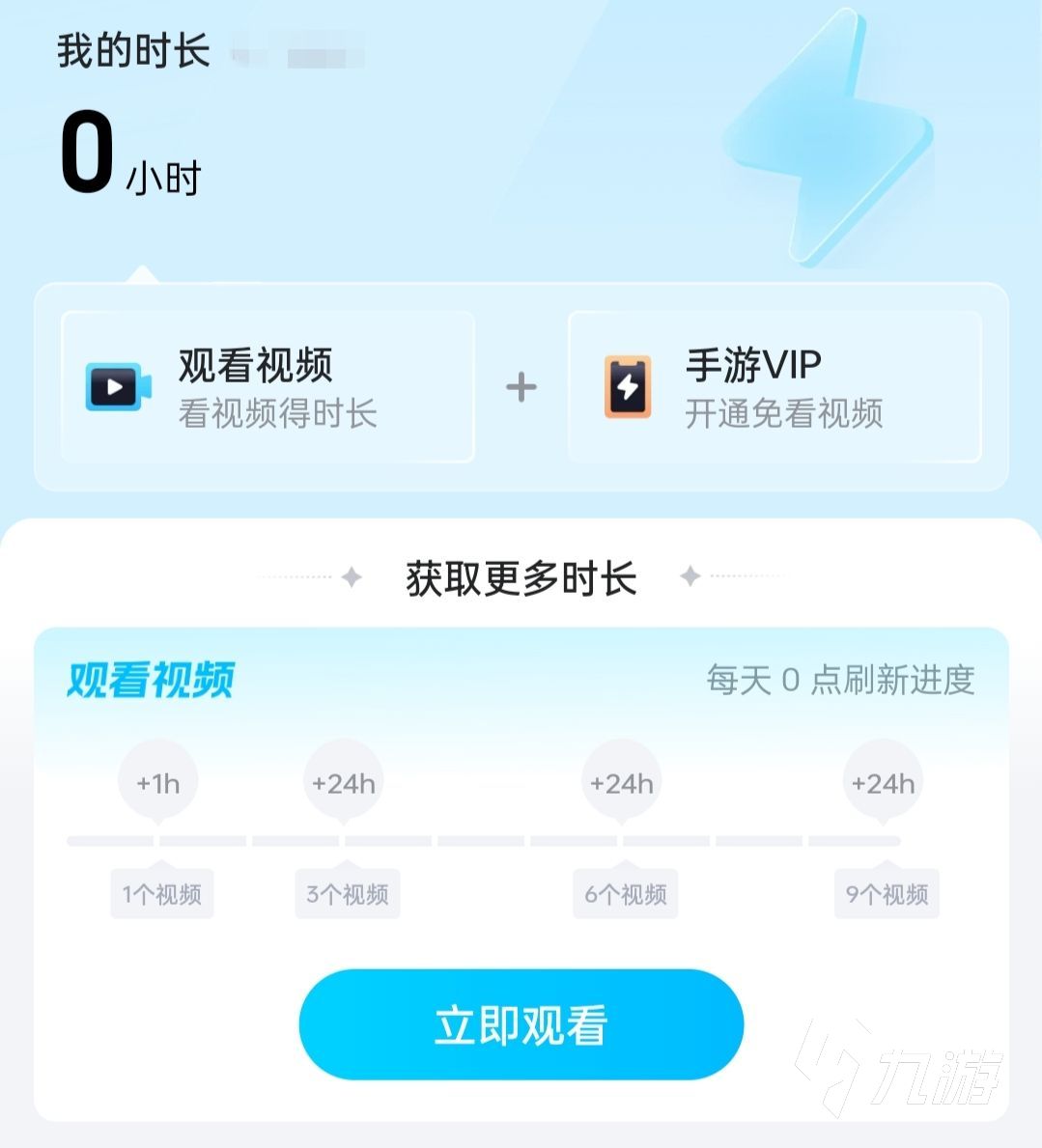 塔瑞斯世界加速器用哪个好​ 好用的塔瑞斯世界​加速器推荐