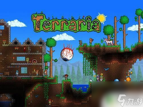 泰拉瑞亚黑曜石水上漂靴怎么得