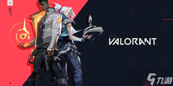 无畏契约怎么开启全局聊天