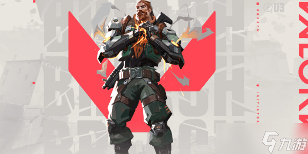 无畏契约如何开启全体聊天