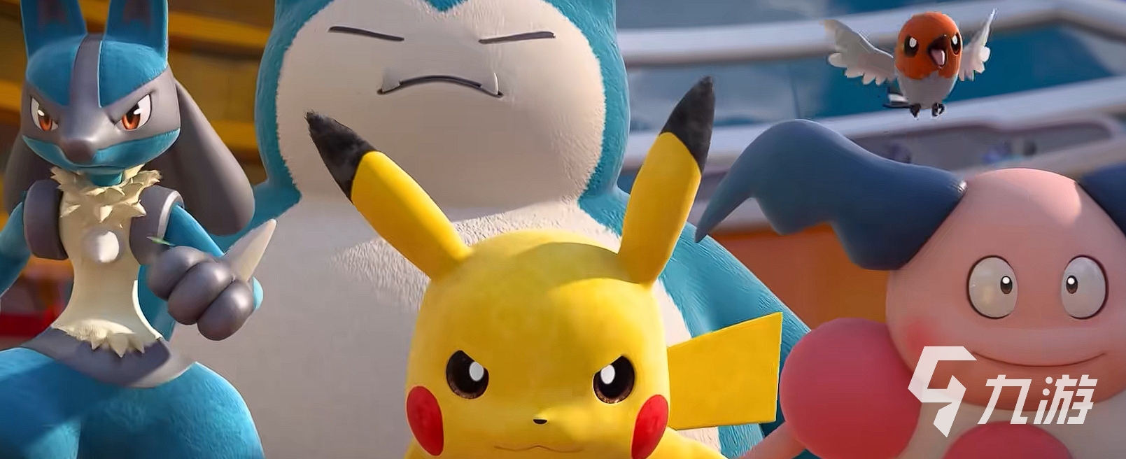 宝可梦大集结有国服吗 宝可梦大集结几号上线国服