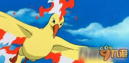 口袋妖怪GO火焰鸟怎么抓 口袋妖怪GO火焰鸟抓捕攻略