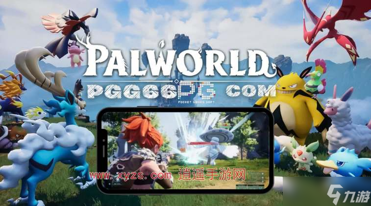 幻兽帕鲁工作台怎么移动