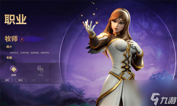 塔瑞斯世界选哪个区