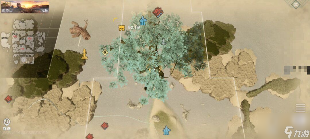 妄想山海霸下在哪