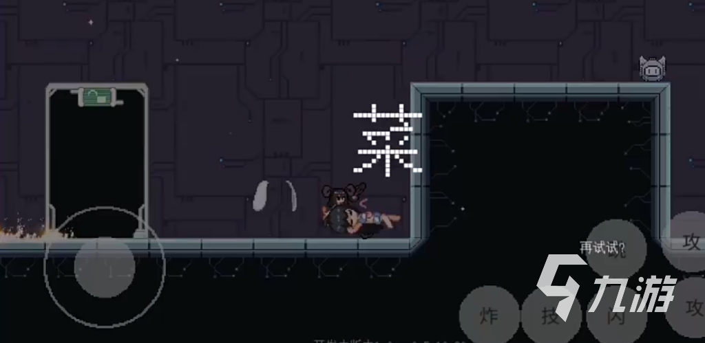 新月纪元最新版在哪里下载 新月纪元手机版下载预约地址分享