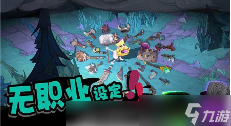 独奏骑士波动法杖怎么得